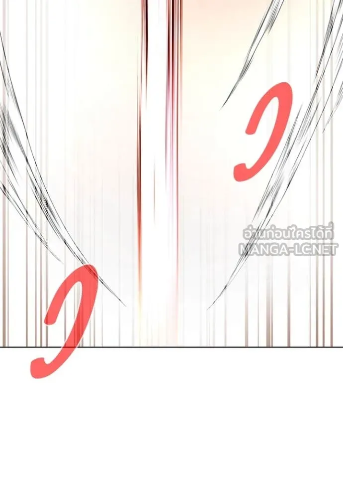 คืนแห่งโทแกบี ตอนที่ 83 รูปที่ 4