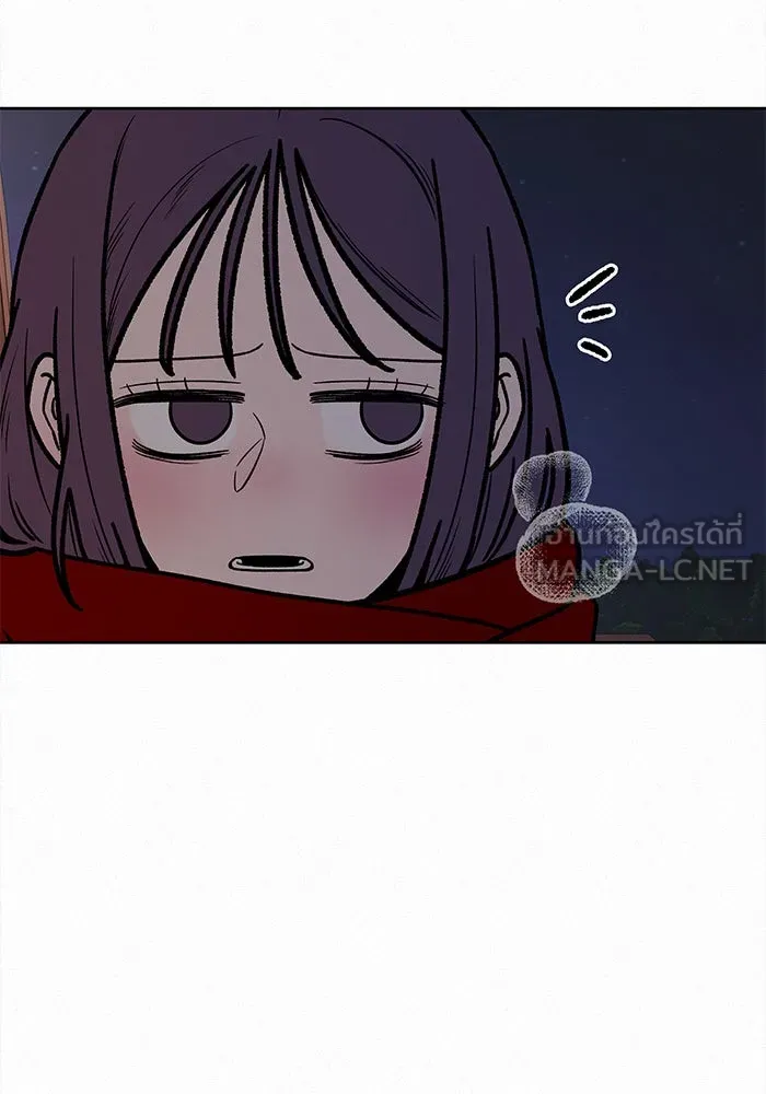 ปฏิบัติการรักวุ่นหัวใจ ตอนที่ 32 รูปที่ 39