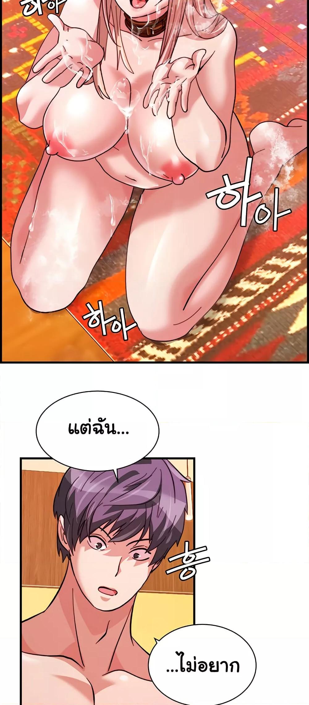 Doujin-Lc- อ่าน โดจิน มังฮวา เกาหลี ญี่ปุ่น จีน แปลไทย Chicken Club ตอนที่ 1 2 3 4 5 6 7 8 9 10 11 12 13 14 ฟรี ไม่มีโฆษณา อ่าน โดจิน Manhwa เกาหลี ญี่ปุ่น จีน เรามีครบ คัดมาให้เน้นๆ โดจิน 18+ รับประกันความฟินโดย  Doujin Lc