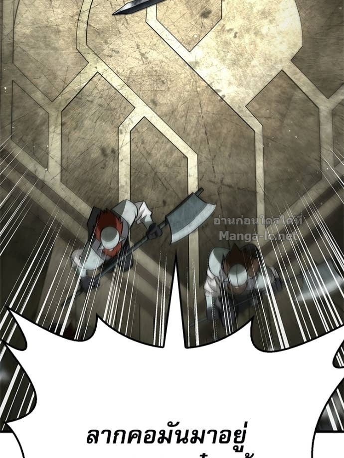 Doujin-Lc- อ่าน โดจิน มังฮวา เกาหลี ญี่ปุ่น จีน แปลไทย หยุดนะจอมมาร ฮีโร่ล้อมไว้หมดแล้ว ตอนที่ 1 2 3 4 5 6 7 8 9 10 11 12 13 14 ฟรี ไม่มีโฆษณา อ่าน โดจิน Manhwa เกาหลี ญี่ปุ่น จีน เรามีครบ คัดมาให้เน้นๆ โดจิน 18+ รับประกันความฟินโดย Doujin Lc