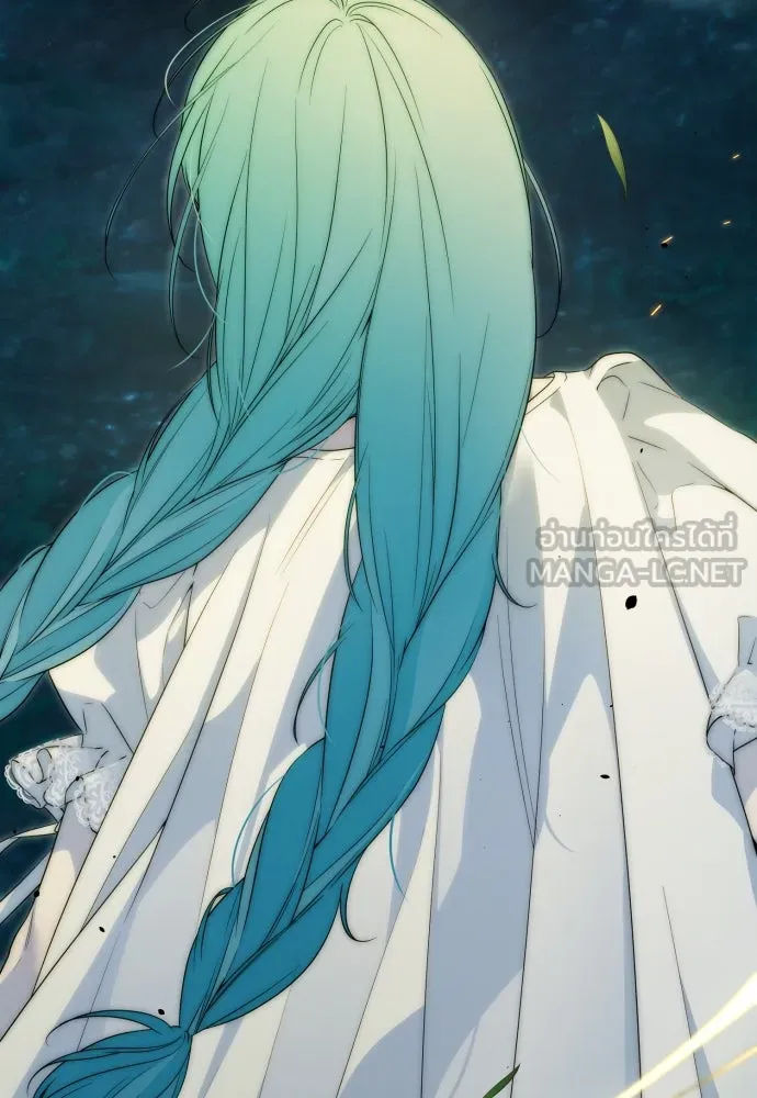 เลดี้มินต์ ตอนที่ 101 รูปที่ 3