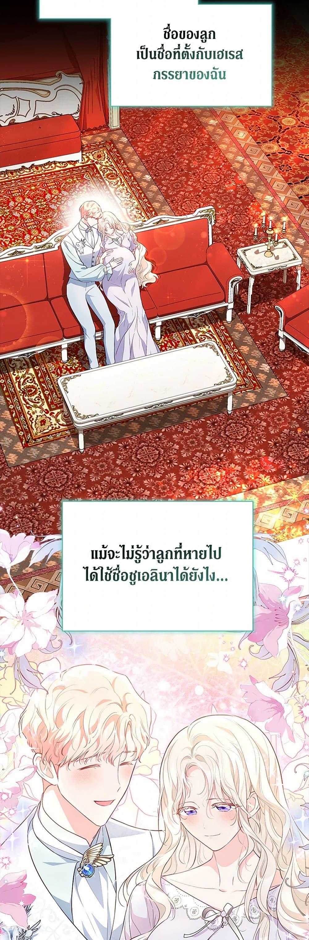 Manga-lc-com อ่านมังงะ อ่านการ์ตูน ออนไลน์ ฟรี Obsessed With Shuelina ตอนที่ 1 2 3 4 5 6 7 8 9 10 11 12 13 14 ฟรี ไม่มีโฆษณา Manga-lc - อ่าน มังงะ อ่าน การ์ตูน ออนไลน์ อ่านมังงะ ฟรี