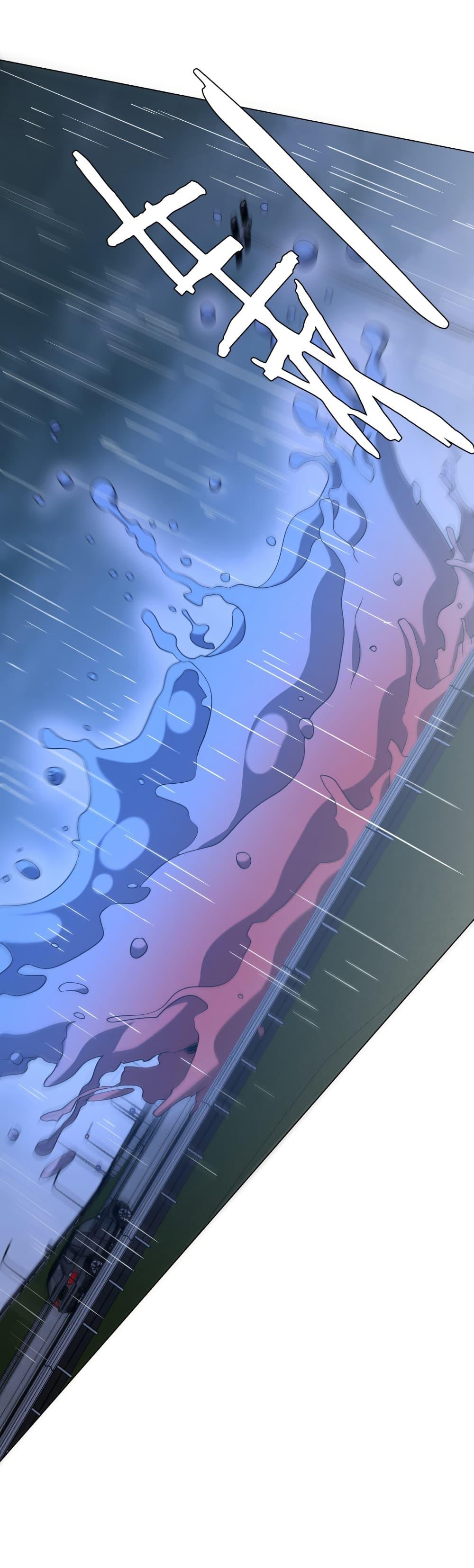 Manga-lc-com อ่านมังงะ อ่านการ์ตูน ออนไลน์ ฟรี Start with Trillions of Coins ตอนที่ 1 2 3 4 5 6 7 8 9 10 11 12 13 14 ฟรี ไม่มีโฆษณา Manga-lc - อ่าน มังงะ อ่าน การ์ตูน ออนไลน์ อ่านมังงะ ฟรี