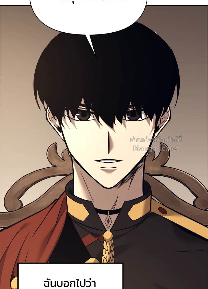 Doujin-Lc- อ่าน โดจิน มังฮวา เกาหลี ญี่ปุ่น จีน แปลไทย ผู้พิชิตเกมป้องกันฐาน ตอนที่ 1 2 3 4 5 6 7 8 9 10 11 12 13 14 ฟรี ไม่มีโฆษณา อ่าน โดจิน Manhwa เกาหลี ญี่ปุ่น จีน เรามีครบ คัดมาให้เน้นๆ โดจิน 18+ รับประกันความฟินโดย Doujin Lc