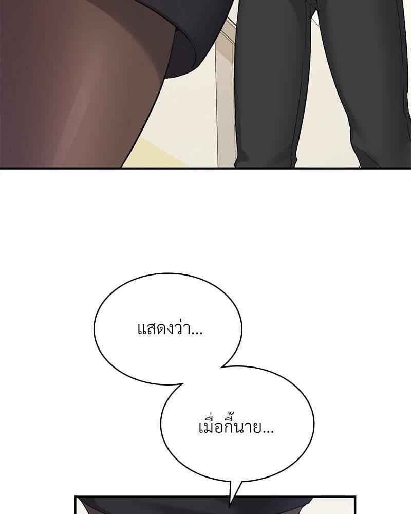 Doujin-Lc- อ่าน โดจิน มังฮวา เกาหลี ญี่ปุ่น จีน แปลไทย Playing On Hard Mode ตอนที่ 1 2 3 4 5 6 7 8 9 10 11 12 13 14 ฟรี ไม่มีโฆษณา อ่าน โดจิน Manhwa เกาหลี ญี่ปุ่น จีน เรามีครบ คัดมาให้เน้นๆ โดจิน 18+ รับประกันความฟินโดย  Doujin Lc