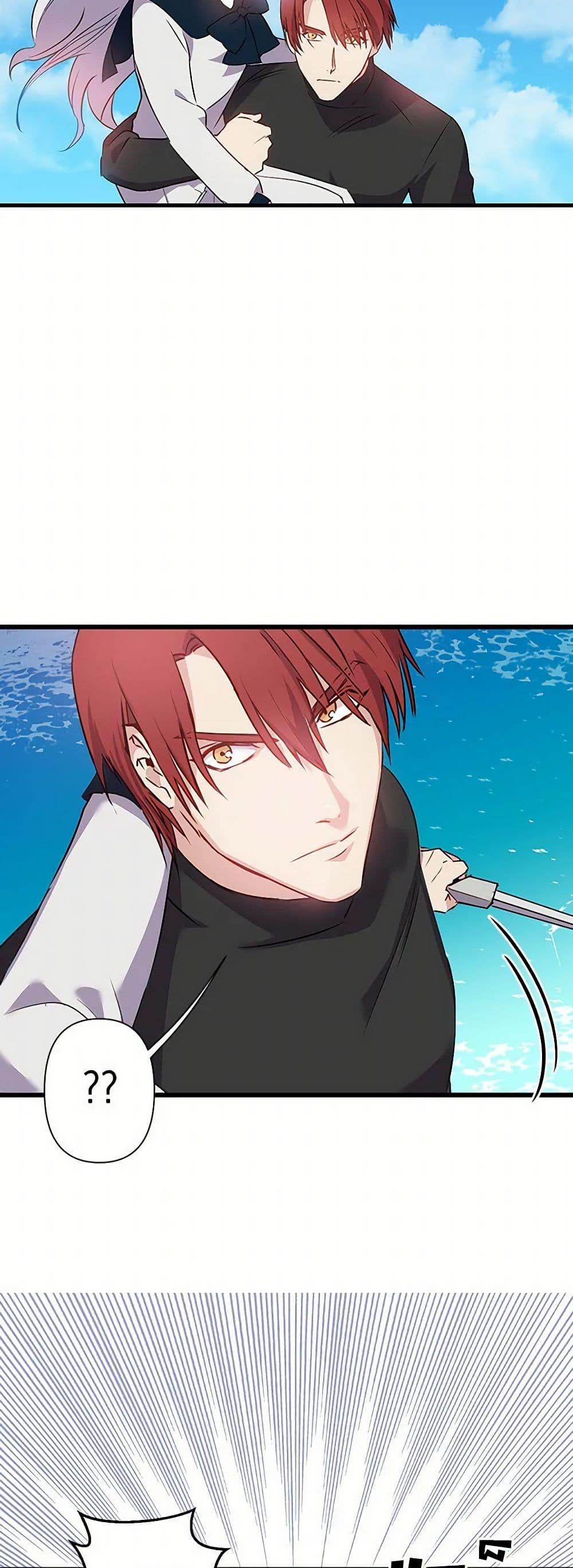 Manga-lc-com อ่านมังงะ อ่านการ์ตูน ออนไลน์ ฟรี Revenge Wedding ตอนที่ 1 2 3 4 5 6 7 8 9 10 11 12 13 14 ฟรี ไม่มีโฆษณา Manga-lc - อ่าน มังงะ อ่าน การ์ตูน ออนไลน์ อ่านมังงะ ฟรี