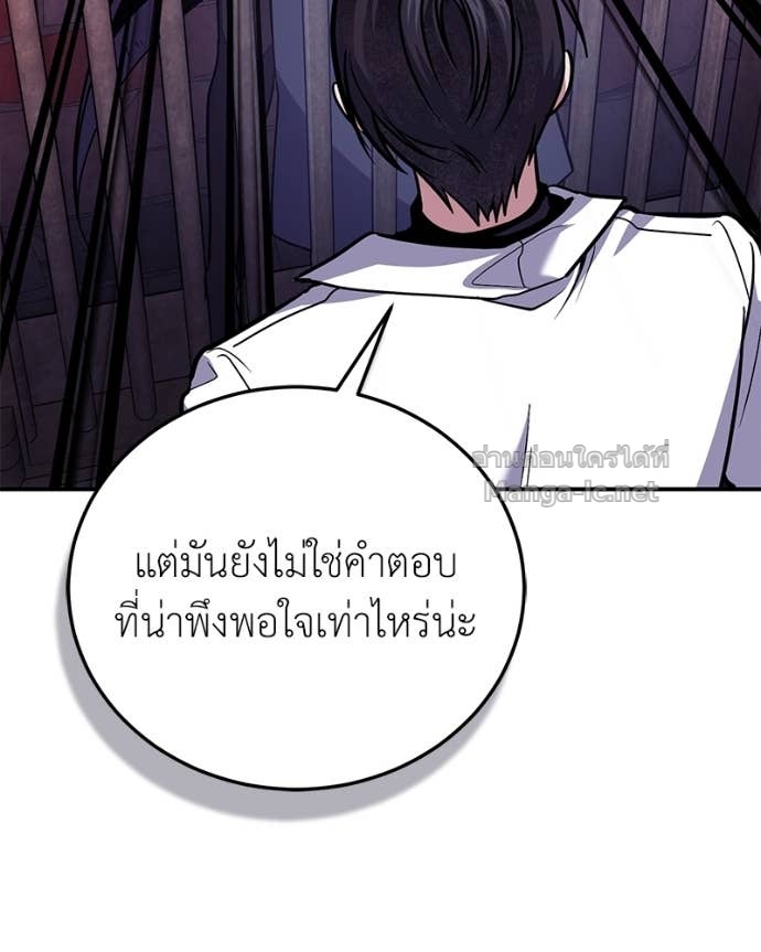 Doujin-Lc- อ่าน โดจิน มังฮวา เกาหลี ญี่ปุ่น จีน แปลไทย ฮีลเลอร์กำมะลอ ตอนที่ 1 2 3 4 5 6 7 8 9 10 11 12 13 14 ฟรี ไม่มีโฆษณา อ่าน โดจิน Manhwa เกาหลี ญี่ปุ่น จีน เรามีครบ คัดมาให้เน้นๆ โดจิน 18+ รับประกันความฟินโดย Doujin Lc