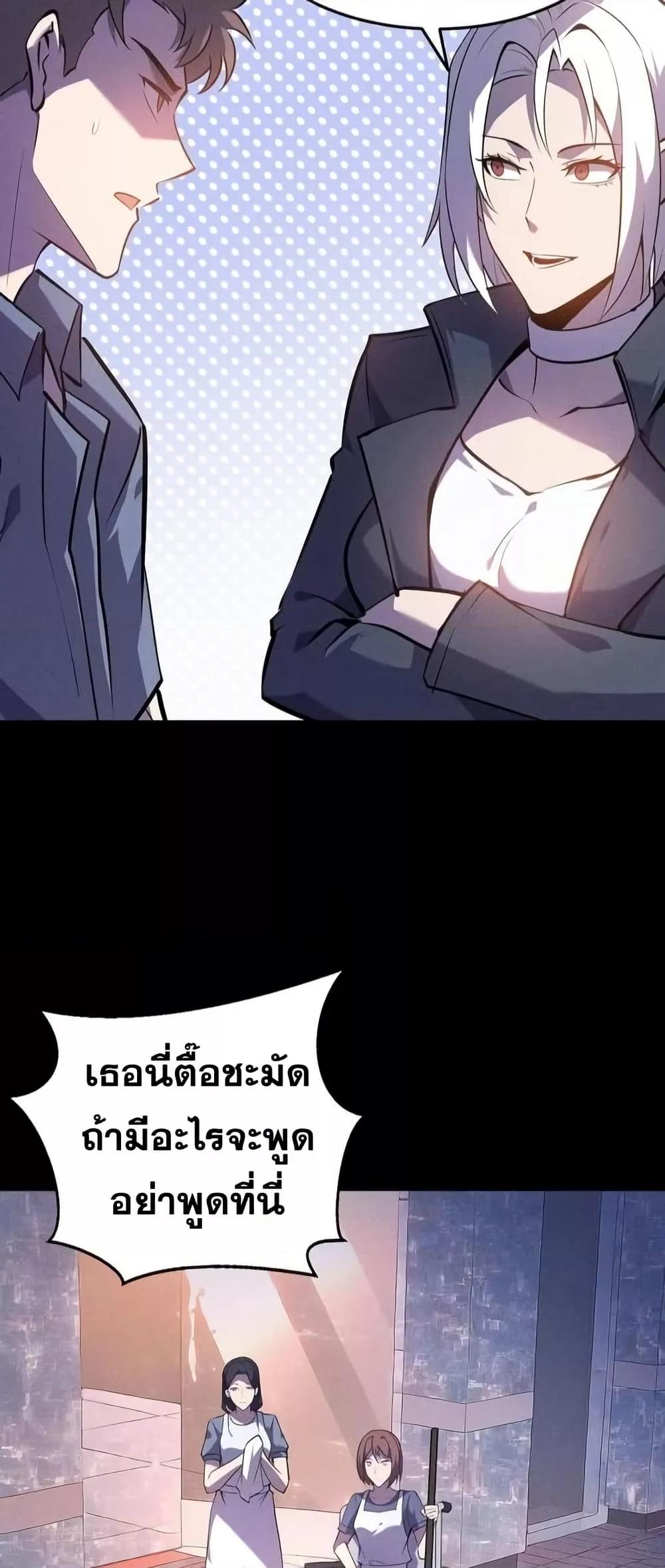 Manga-lc-com อ่านมังงะ อ่านการ์ตูน ออนไลน์ ฟรี Don’tCallMea ตอนที่ 1 2 3 4 5 6 7 8 9 10 11 12 13 14 ฟรี ไม่มีโฆษณา Manga-lc - อ่าน มังงะ อ่าน การ์ตูน ออนไลน์ อ่านมังงะ ฟรี