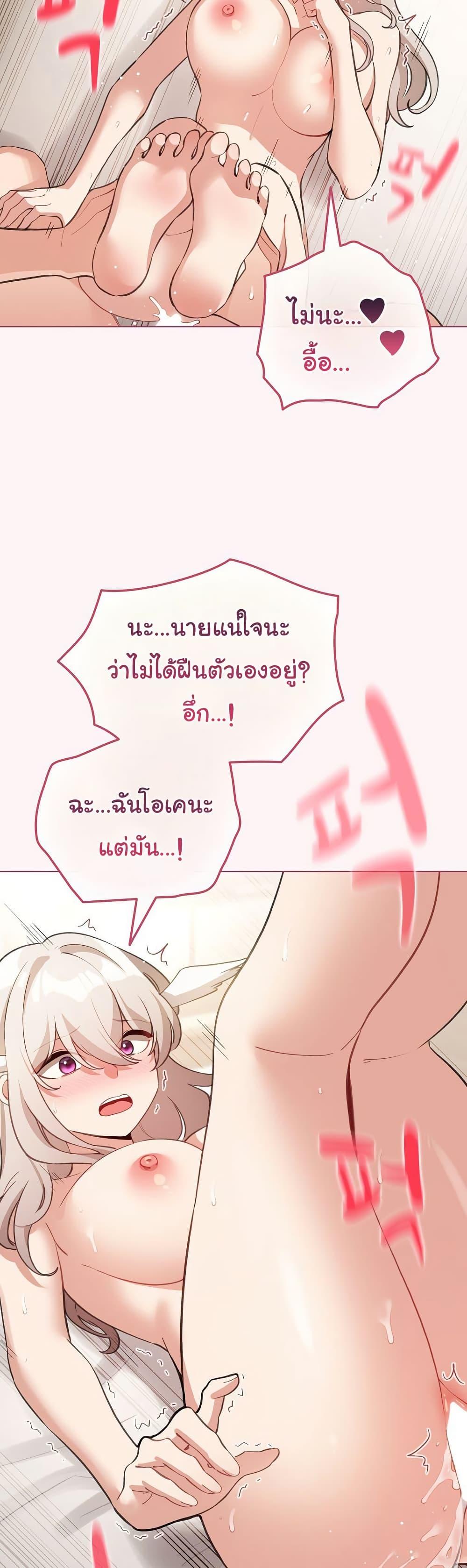 Doujin-Lc- อ่าน โดจิน มังฮวา เกาหลี ญี่ปุ่น จีน แปลไทย I Became a Pornhwa NPC ตอนที่ 1 2 3 4 5 6 7 8 9 10 11 12 13 14 ฟรี ไม่มีโฆษณา อ่าน โดจิน Manhwa เกาหลี ญี่ปุ่น จีน เรามีครบ คัดมาให้เน้นๆ โดจิน 18+ รับประกันความฟินโดย  Doujin Lc