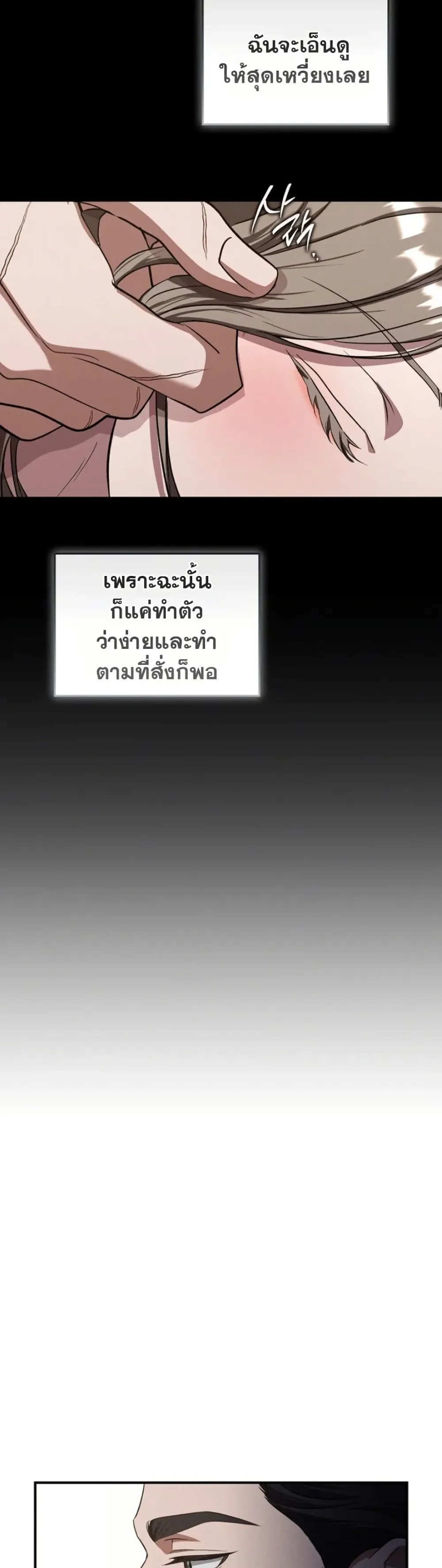 Manga-lc-com อ่านมังงะ อ่านการ์ตูน ออนไลน์ ฟรี Bastard Uncle ตอนที่ 1 2 3 4 5 6 7 8 9 10 11 12 13 14 ฟรี ไม่มีโฆษณา Manga-lc - อ่าน มังงะ อ่าน การ์ตูน ออนไลน์ อ่านมังงะ ฟรี