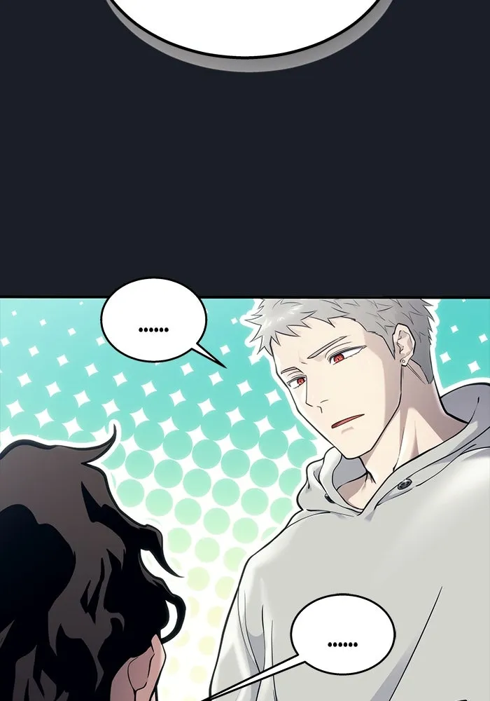 อูเร็ค มาซิโน่ ตอนที่ 13 คราวน์ เกม 3 รูปที่ 65