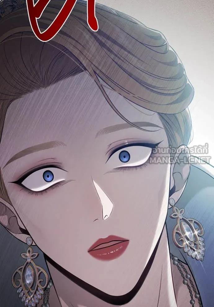 v ตอนที่ 158 รูปที่ 130