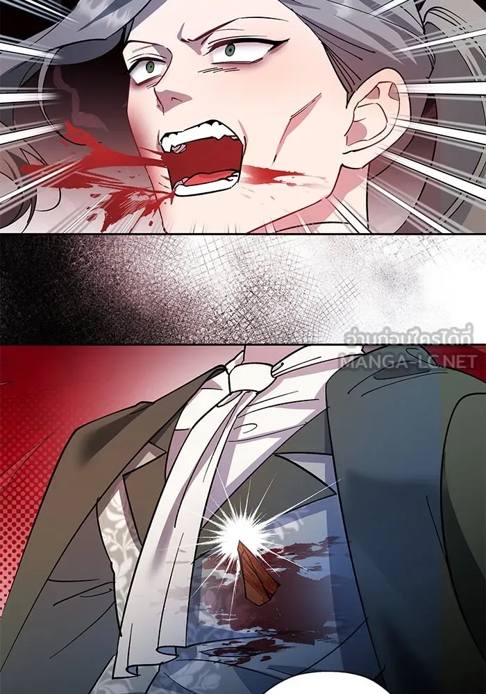 หวานใจสุดโหดโหมดเชื่อง ตอนที่ 81 รูปที่ 69