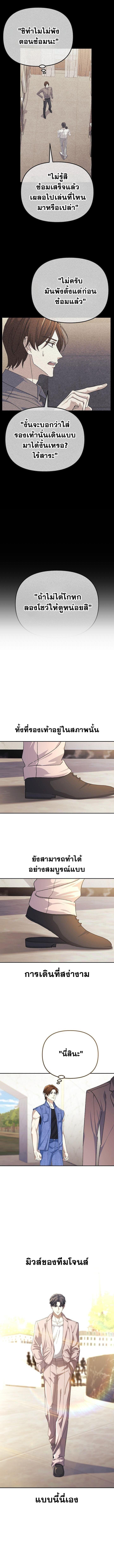 Manga-lc-com อ่านมังงะ อ่านการ์ตูน ออนไลน์ ฟรี Reset Life of a Hardcore Gamer ตอนที่ 1 2 3 4 5 6 7 8 9 10 11 12 13 14 ฟรี ไม่มีโฆษณา Manga-lc - อ่าน มังงะ อ่าน การ์ตูน ออนไลน์ อ่านมังงะ ฟรี