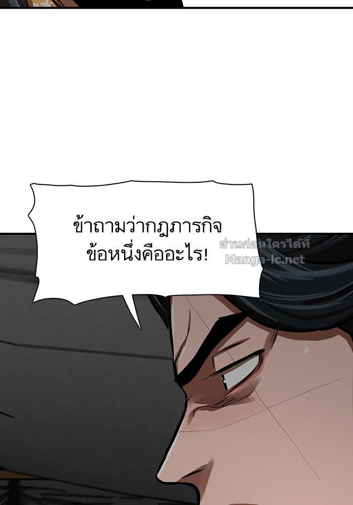 Doujin-Lc- อ่าน โดจิน มังฮวา เกาหลี ญี่ปุ่น จีน แปลไทย องครักษ์แห่งอัครสกุลจาง ตอนที่ 1 2 3 4 5 6 7 8 9 10 11 12 13 14 ฟรี ไม่มีโฆษณา อ่าน โดจิน Manhwa เกาหลี ญี่ปุ่น จีน เรามีครบ คัดมาให้เน้นๆ โดจิน 18+ รับประกันความฟินโดย Doujin Lc