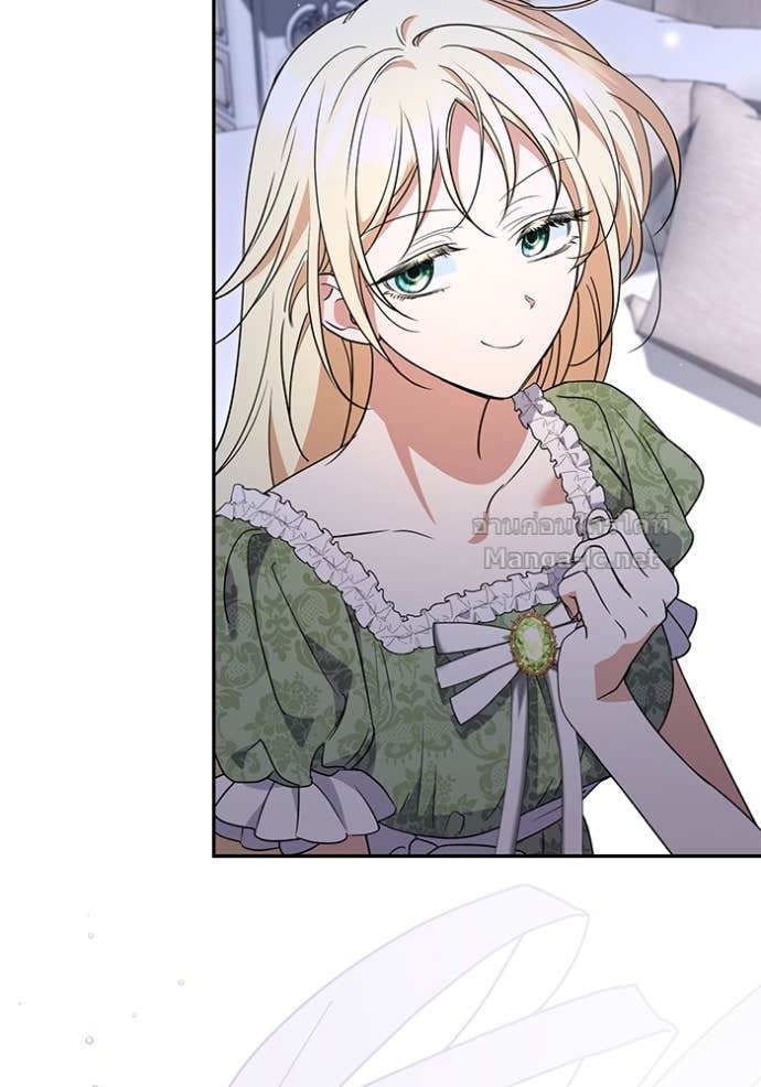 Doujin-Lc- อ่าน โดจิน มังฮวา เกาหลี ญี่ปุ่น จีน แปลไทย คิดว่าการบิดเบือนต้นฉบับ มันทำได้ง่าย ๆ หรือไง ตอนที่ 1 2 3 4 5 6 7 8 9 10 11 12 13 14 ฟรี ไม่มีโฆษณา อ่าน โดจิน Manhwa เกาหลี ญี่ปุ่น จีน เรามีครบ คัดมาให้เน้นๆ โดจิน 18+ รับประกันความฟินโดย Doujin Lc