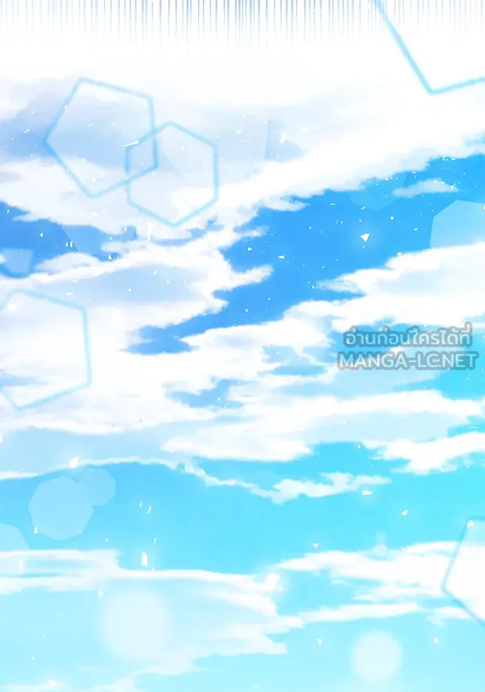 นางร้ายที่ไหนจะมีคุณธรรม ตอนที่ 14 รูปที่ 72