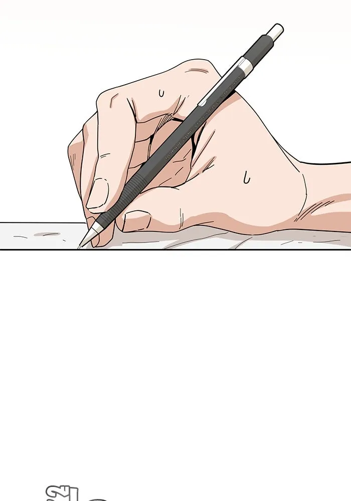 โชคชะตานำพารัก ตอนที่ 37 เบ่งบาน รูปที่ 74