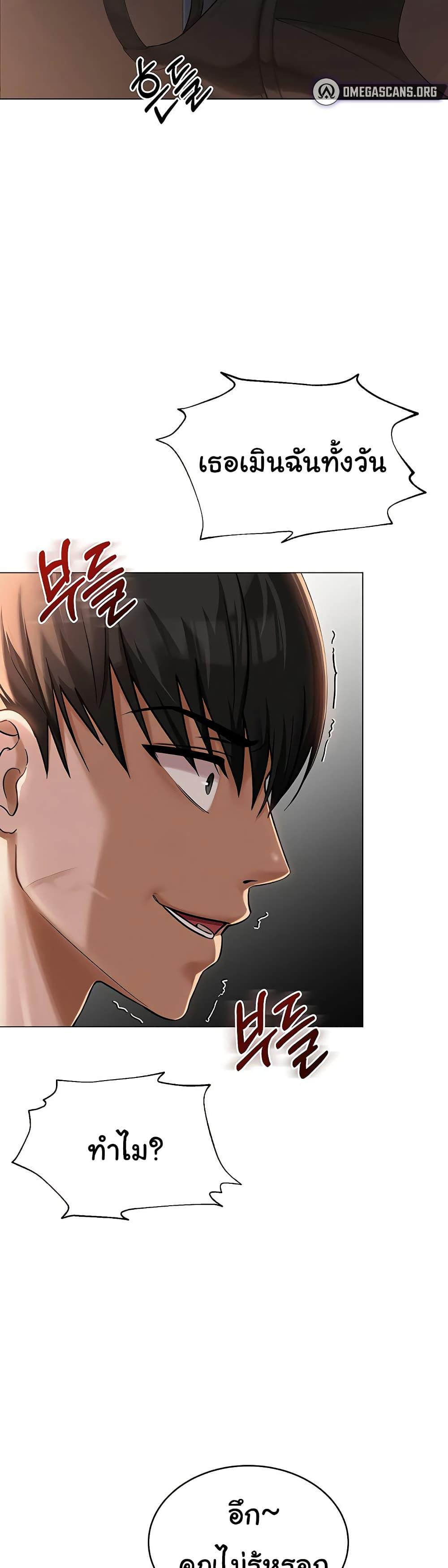 Doujin-Lc- อ่าน โดจิน มังฮวา เกาหลี ญี่ปุ่น จีน แปลไทย SNS ตอนที่ 1 2 3 4 5 6 7 8 9 10 11 12 13 14 ฟรี ไม่มีโฆษณา อ่าน โดจิน Manhwa เกาหลี ญี่ปุ่น จีน เรามีครบ คัดมาให้เน้นๆ โดจิน 18+ รับประกันความฟินโดย  Doujin Lc