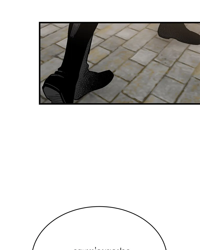 ข้าต้องไม่ใช่พระชายา ตอนที่ 31 รูปที่ 17