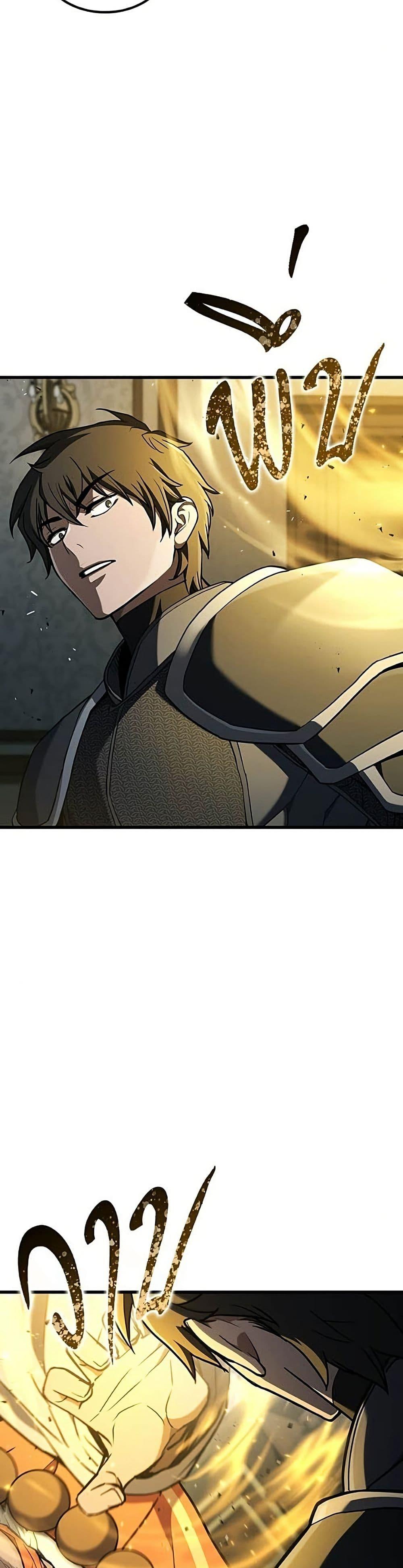Manga-lc-com อ่านมังงะ อ่านการ์ตูน ออนไลน์ ฟรี Life of a Demon Hunter ตอนที่ 1 2 3 4 5 6 7 8 9 10 11 12 13 14 ฟรี ไม่มีโฆษณา Manga-lc - อ่าน มังงะ อ่าน การ์ตูน ออนไลน์ อ่านมังงะ ฟรี