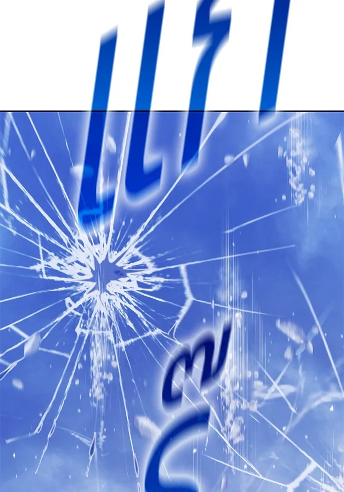 +99 ท่อนไม้พร้อมบวก ตอนที่ 79 รูปที่ 326