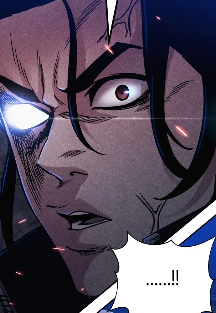 Zombie X Slasher ตอนที่ 6 รูปที่ 55