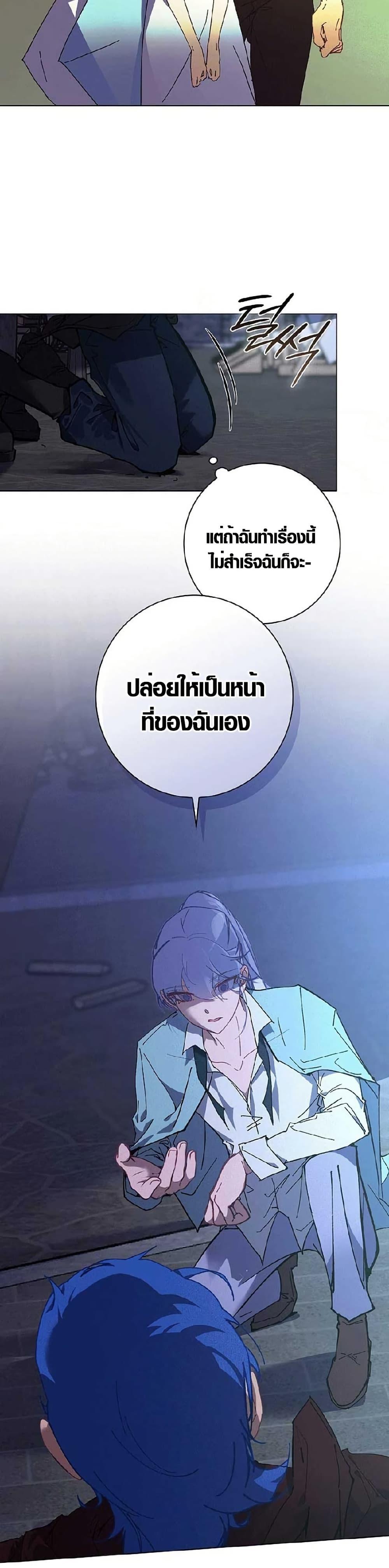 Manga-lc-com อ่านมังงะ อ่านการ์ตูน ออนไลน์ ฟรี Seian ตอนที่ 1 2 3 4 5 6 7 8 9 10 11 12 13 14 ฟรี ไม่มีโฆษณา Manga-lc - อ่าน มังงะ อ่าน การ์ตูน ออนไลน์ อ่านมังงะ ฟรี