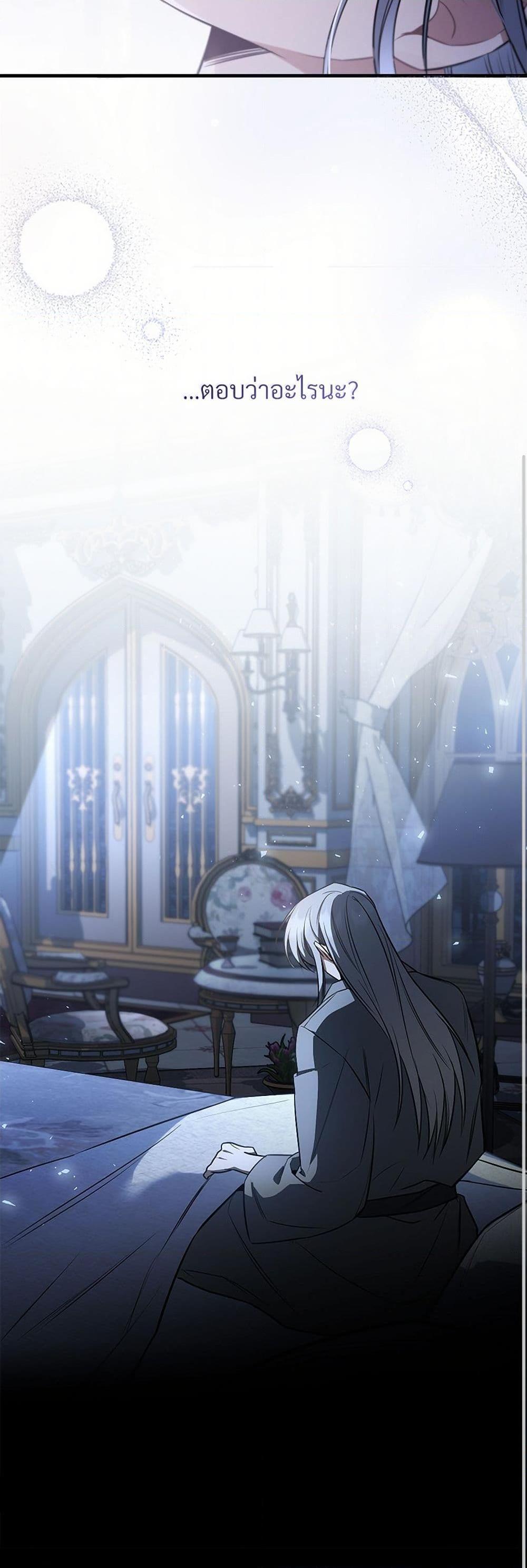 Manga-lc-com อ่านมังงะ อ่านการ์ตูน ออนไลน์ ฟรี The Night Without Shadows ตอนที่ 1 2 3 4 5 6 7 8 9 10 11 12 13 14 ฟรี ไม่มีโฆษณา Manga-lc - อ่าน มังงะ อ่าน การ์ตูน ออนไลน์ อ่านมังงะ ฟรี