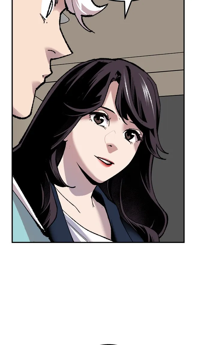 ยอดคนเลเวลทะลุ ตอนที่ 44 ออกศึก รูปที่ 100