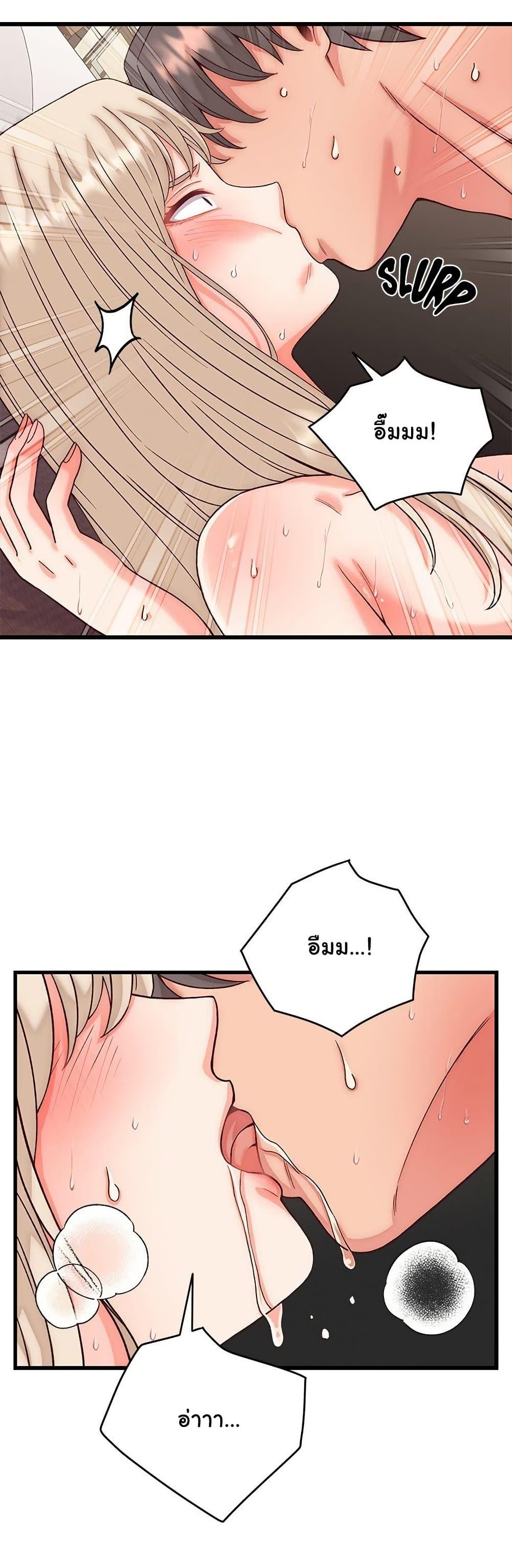Doujin-Lc- อ่าน โดจิน มังฮวา เกาหลี ญี่ปุ่น จีน แปลไทย From Pauper to Prince ตอนที่ 1 2 3 4 5 6 7 8 9 10 11 12 13 14 ฟรี ไม่มีโฆษณา อ่าน โดจิน Manhwa เกาหลี ญี่ปุ่น จีน เรามีครบ คัดมาให้เน้นๆ โดจิน 18+ รับประกันความฟินโดย  Doujin Lc