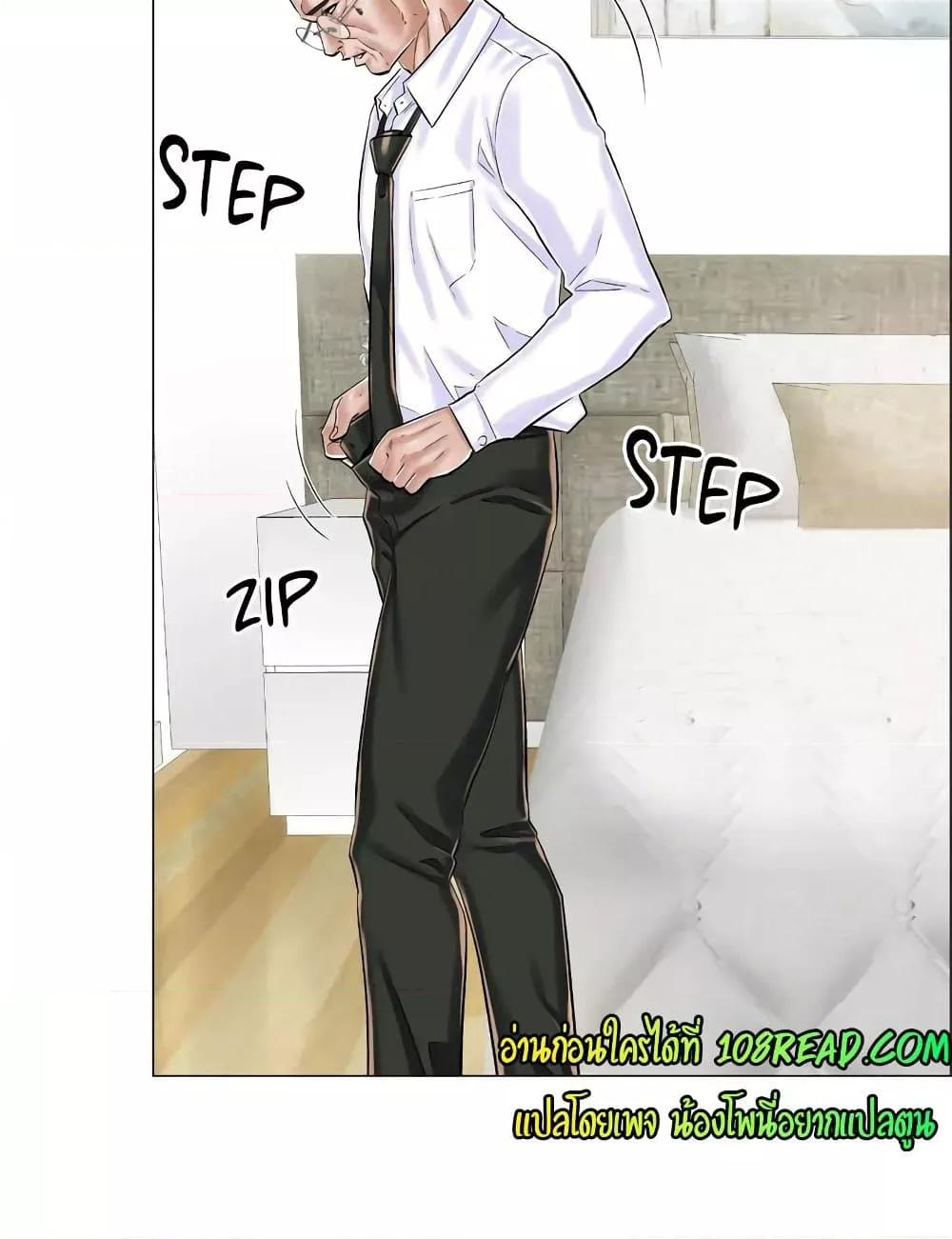Doujin-Lc- อ่าน โดจิน มังฮวา เกาหลี ญี่ปุ่น จีน แปลไทย The Game Fatal Doctor ตอนที่ 1 2 3 4 5 6 7 8 9 10 11 12 13 14 ฟรี ไม่มีโฆษณา อ่าน โดจิน Manhwa เกาหลี ญี่ปุ่น จีน เรามีครบ คัดมาให้เน้นๆ โดจิน 18+ รับประกันความฟินโดย  Doujin Lc