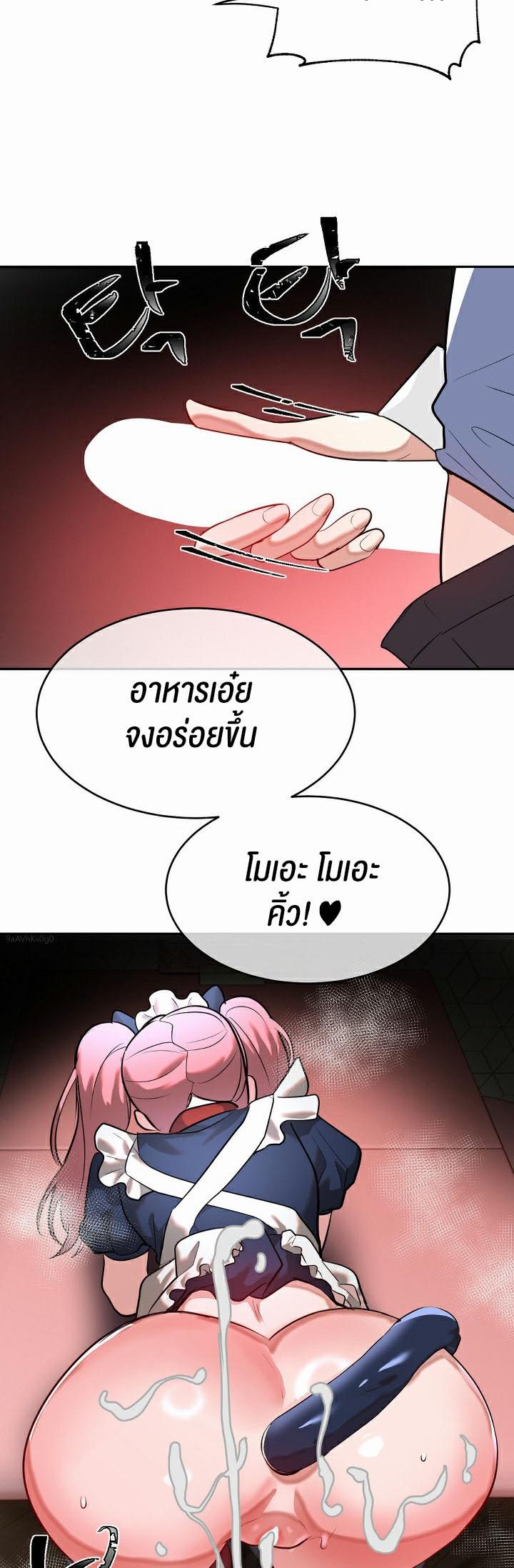 Doujin-Lc- อ่าน โดจิน มังฮวา เกาหลี ญี่ปุ่น จีน แปลไทย Magic Girl Service ตอนที่ 1 2 3 4 5 6 7 8 9 10 11 12 13 14 ฟรี ไม่มีโฆษณา อ่าน โดจิน Manhwa เกาหลี ญี่ปุ่น จีน เรามีครบ คัดมาให้เน้นๆ โดจิน 18+ รับประกันความฟินโดย  Doujin Lc