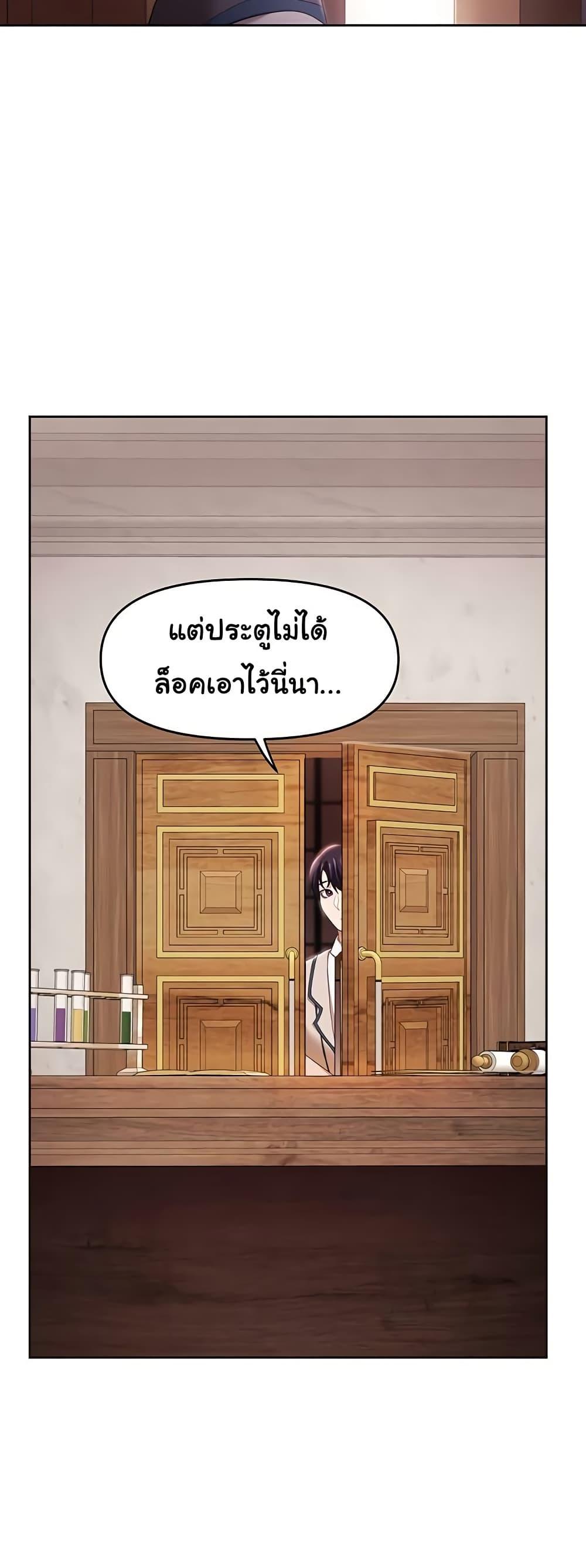Doujin-Lc- อ่าน โดจิน มังฮวา เกาหลี ญี่ปุ่น จีน แปลไทย For Sale Fallen Lady ตอนที่ 1 2 3 4 5 6 7 8 9 10 11 12 13 14 ฟรี ไม่มีโฆษณา อ่าน โดจิน Manhwa เกาหลี ญี่ปุ่น จีน เรามีครบ คัดมาให้เน้นๆ โดจิน 18+ รับประกันความฟินโดย  Doujin Lc