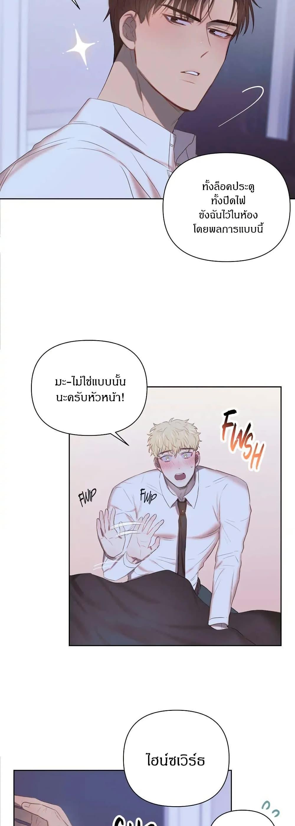 Manga-lc-com อ่านมังงะ อ่านการ์ตูน ออนไลน์ ฟรี Romantic Captain Darling ตอนที่ 1 2 3 4 5 6 7 8 9 10 11 12 13 14 ฟรี ไม่มีโฆษณา Manga-lc - อ่าน มังงะ อ่าน การ์ตูน ออนไลน์ อ่านมังงะ ฟรี