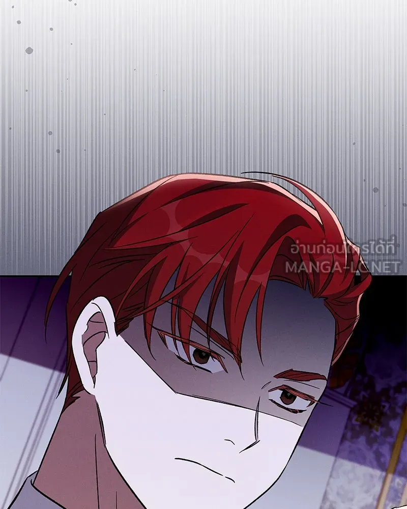 โอ้ ศัตรูที่รัก ตอนที่ 103 รูปที่ 48