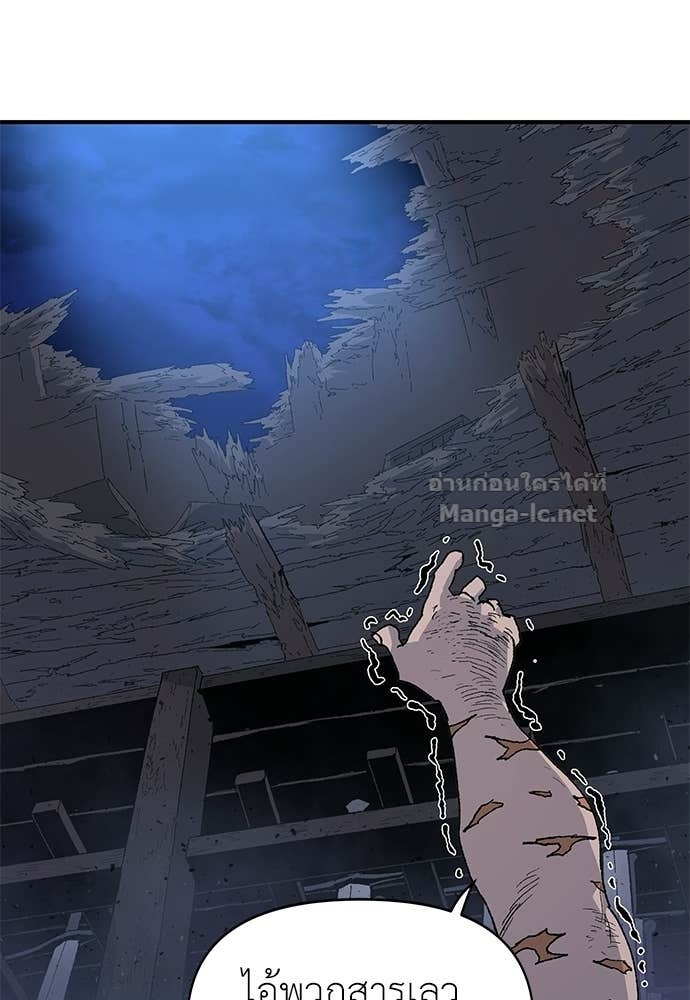 Doujin-Lc- อ่าน โดจิน มังฮวา เกาหลี ญี่ปุ่น จีน แปลไทย สารสุดท้ายจากโครงกระดูก ตอนที่ 1 2 3 4 5 6 7 8 9 10 11 12 13 14 ฟรี ไม่มีโฆษณา อ่าน โดจิน Manhwa เกาหลี ญี่ปุ่น จีน เรามีครบ คัดมาให้เน้นๆ โดจิน 18+ รับประกันความฟินโดย Doujin Lc