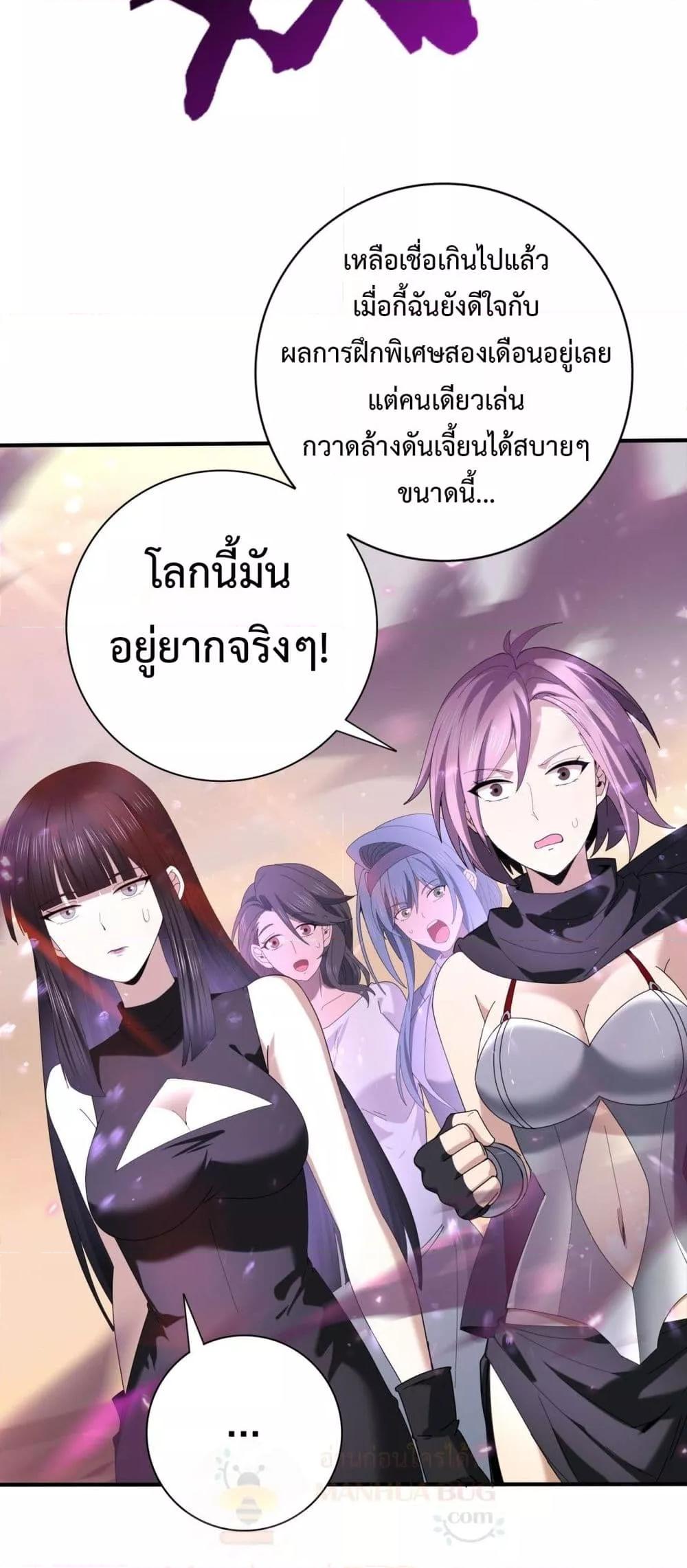 Manga-lc-com อ่านมังงะ อ่านการ์ตูน ออนไลน์ ฟรี IamDrakoMajs ตอนที่ 1 2 3 4 5 6 7 8 9 10 11 12 13 14 ฟรี ไม่มีโฆษณา Manga-lc - อ่าน มังงะ อ่าน การ์ตูน ออนไลน์ อ่านมังงะ ฟรี