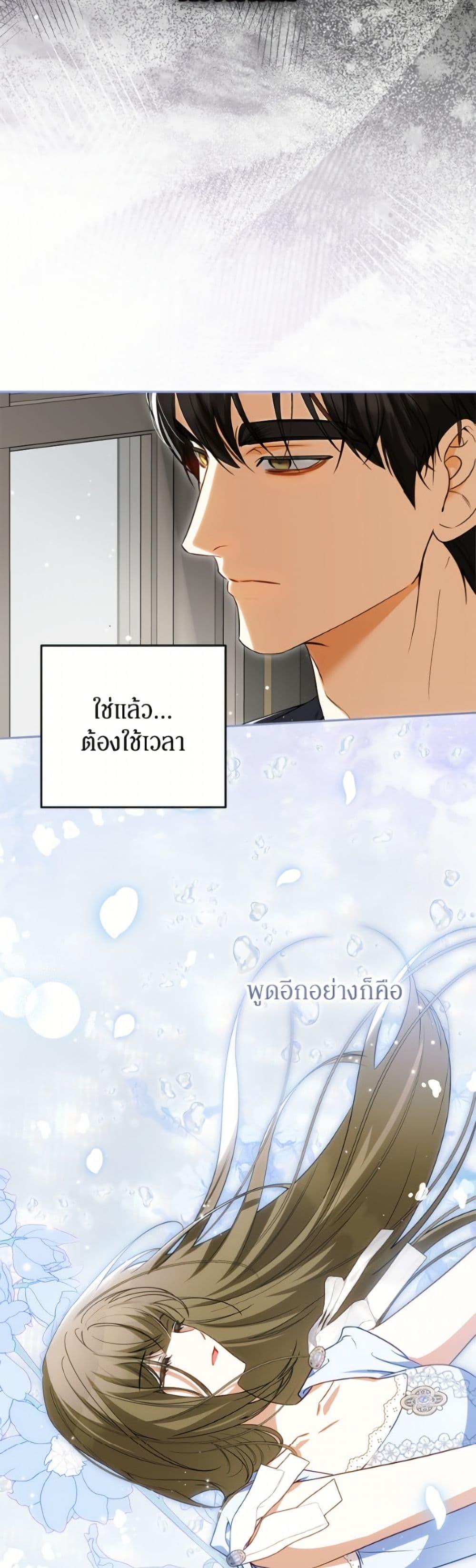 Manga-lc-com อ่านมังงะ อ่านการ์ตูน ออนไลน์ ฟรี I Think I’ve Been Possessed Somewhere ตอนที่ 1 2 3 4 5 6 7 8 9 10 11 12 13 14 ฟรี ไม่มีโฆษณา Manga-lc - อ่าน มังงะ อ่าน การ์ตูน ออนไลน์ อ่านมังงะ ฟรี