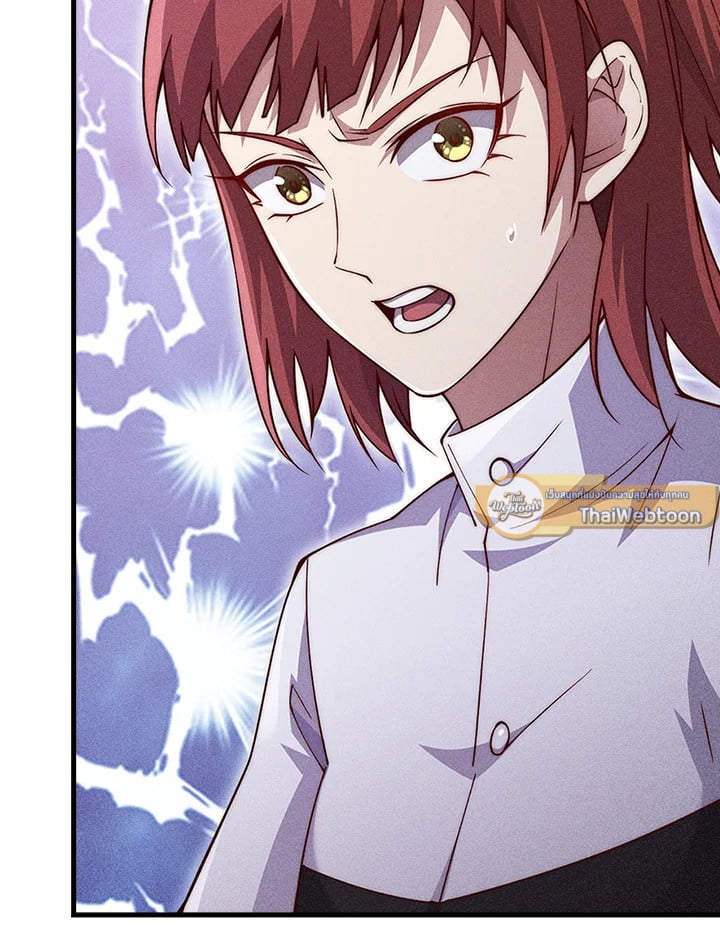 Manga-lc-com อ่านมังงะ อ่านการ์ตูน ออนไลน์ ฟรี The Lord of Coins ตอนที่ 1 2 3 4 5 6 7 8 9 10 11 12 13 14 ฟรี ไม่มีโฆษณา Manga-lc - อ่าน มังงะ อ่าน การ์ตูน ออนไลน์ อ่านมังงะ ฟรี