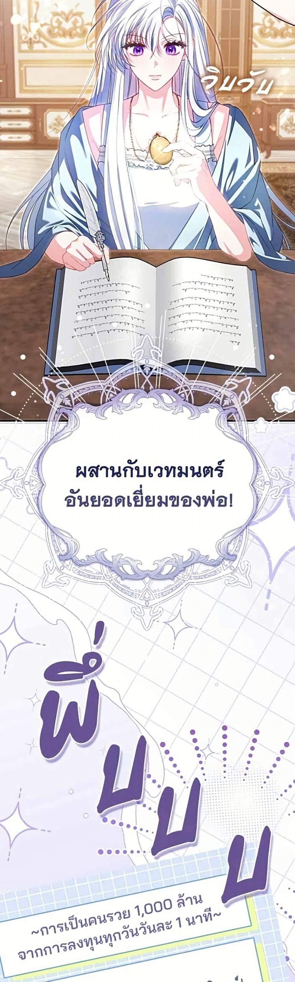 Manga-lc-com อ่านมังงะ อ่านการ์ตูน ออนไลน์ ฟรี Giselle the Unbreakable ตอนที่ 1 2 3 4 5 6 7 8 9 10 11 12 13 14 ฟรี ไม่มีโฆษณา Manga-lc - อ่าน มังงะ อ่าน การ์ตูน ออนไลน์ อ่านมังงะ ฟรี
