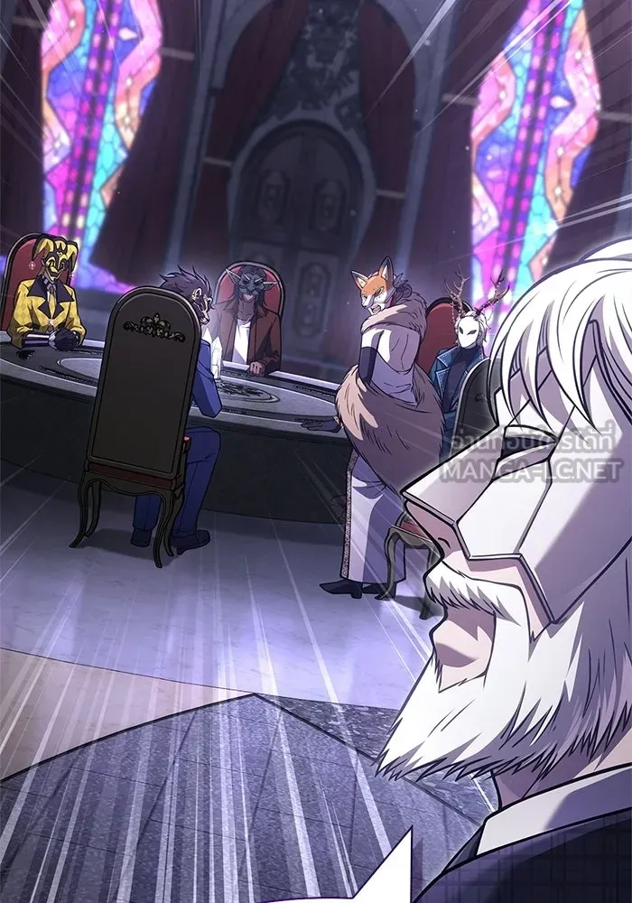 เอาชีวิตรอดในเกมฉบับคนเถื่อน ตอนที่ 129 มาสเตอร์ รูปที่ 105