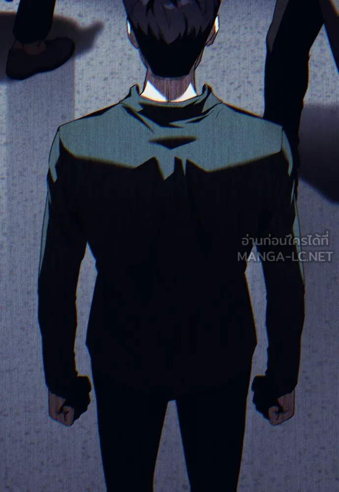 สนิมเชือดเลือดสาด ตอนที่ 7 รูปที่ 66