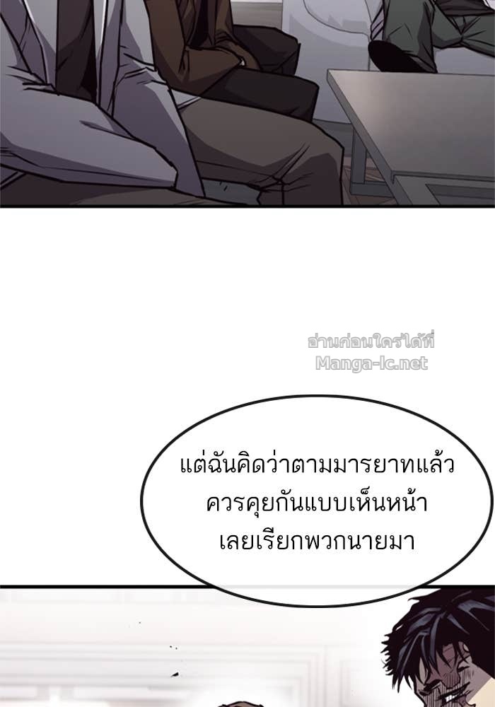 Doujin-Lc- อ่าน โดจิน มังฮวา เกาหลี ญี่ปุ่น จีน แปลไทย HECTOPASCAL ตอนที่ 1 2 3 4 5 6 7 8 9 10 11 12 13 14 ฟรี ไม่มีโฆษณา อ่าน โดจิน Manhwa เกาหลี ญี่ปุ่น จีน เรามีครบ คัดมาให้เน้นๆ โดจิน 18+ รับประกันความฟินโดย Doujin Lc