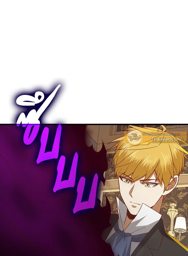 Manga-lc-com อ่านมังงะ อ่านการ์ตูน ออนไลน์ ฟรี The Lord of Coins ตอนที่ 1 2 3 4 5 6 7 8 9 10 11 12 13 14 ฟรี ไม่มีโฆษณา Manga-lc - อ่าน มังงะ อ่าน การ์ตูน ออนไลน์ อ่านมังงะ ฟรี