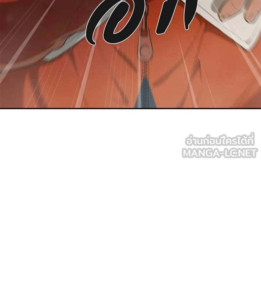 คอลเซ็นเตอร์เปลี่ยนชีวิต ตอนที่ 12 การเจรจา รูปที่ 75