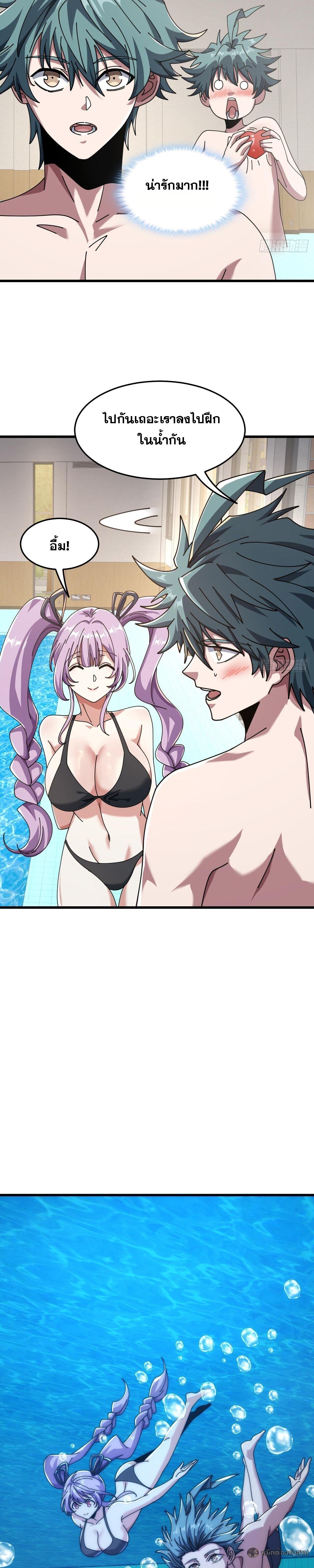 Manga-lc-com อ่านมังงะ อ่านการ์ตูน ออนไลน์ ฟรี Infinite Evolution From Zero ตอนที่ 1 2 3 4 5 6 7 8 9 10 11 12 13 14 ฟรี ไม่มีโฆษณา Manga-lc - อ่าน มังงะ อ่าน การ์ตูน ออนไลน์ อ่านมังงะ ฟรี