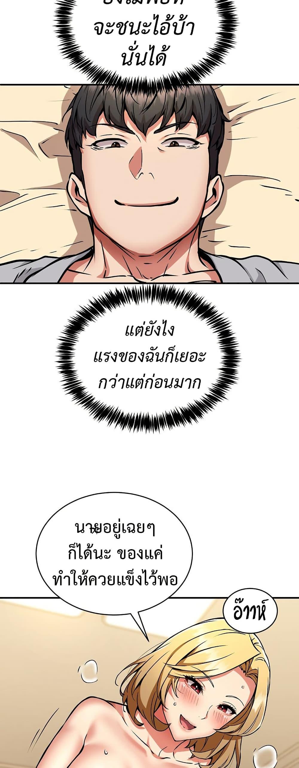 Doujin-Lc- อ่าน โดจิน มังฮวา เกาหลี ญี่ปุ่น จีน แปลไทย Driver in the New City ตอนที่ 1 2 3 4 5 6 7 8 9 10 11 12 13 14 ฟรี ไม่มีโฆษณา อ่าน โดจิน Manhwa เกาหลี ญี่ปุ่น จีน เรามีครบ คัดมาให้เน้นๆ โดจิน 18+ รับประกันความฟินโดย  Doujin Lc