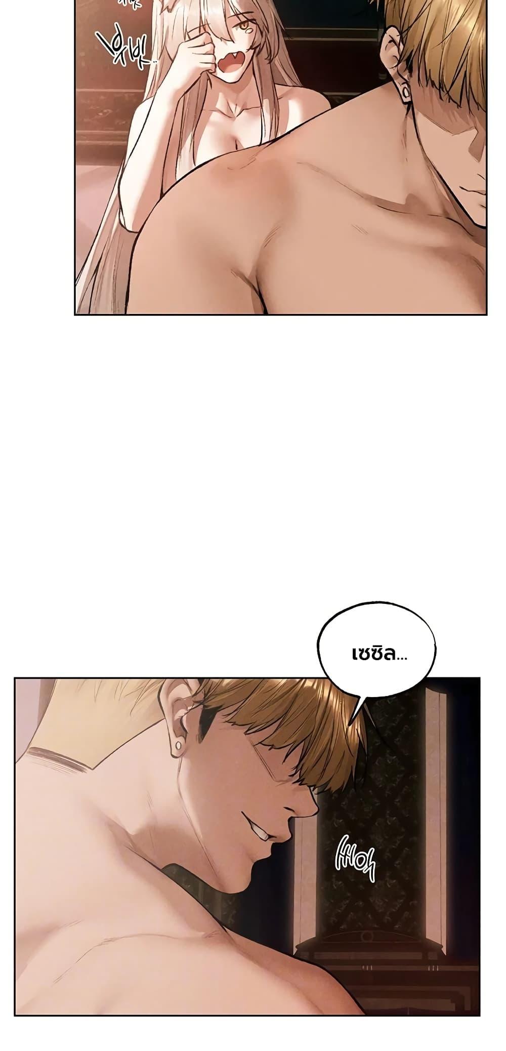 Doujin-Lc- อ่าน โดจิน มังฮวา เกาหลี ญี่ปุ่น จีน แปลไทย MILF Hunting ตอนที่ 1 2 3 4 5 6 7 8 9 10 11 12 13 14 ฟรี ไม่มีโฆษณา อ่าน โดจิน Manhwa เกาหลี ญี่ปุ่น จีน เรามีครบ คัดมาให้เน้นๆ โดจิน 18+ รับประกันความฟินโดย  Doujin Lc