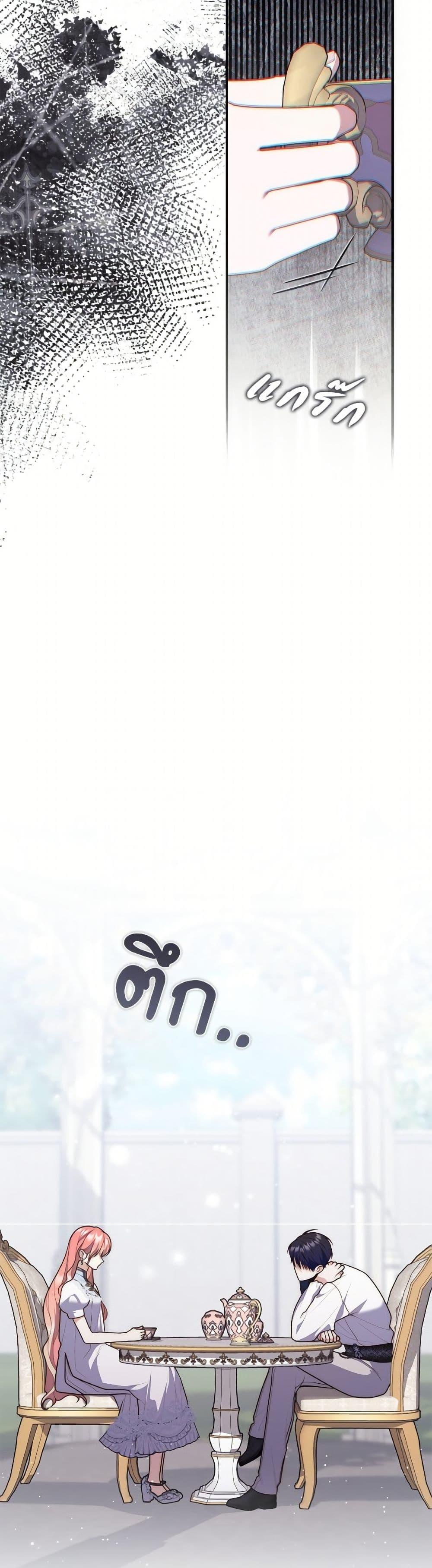 Manga-lc-com อ่านมังงะ อ่านการ์ตูน ออนไลน์ ฟรี Fortune-Telling Lady ตอนที่ 1 2 3 4 5 6 7 8 9 10 11 12 13 14 ฟรี ไม่มีโฆษณา Manga-lc - อ่าน มังงะ อ่าน การ์ตูน ออนไลน์ อ่านมังงะ ฟรี